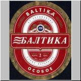 sanktpeterbaltika (13).jpg